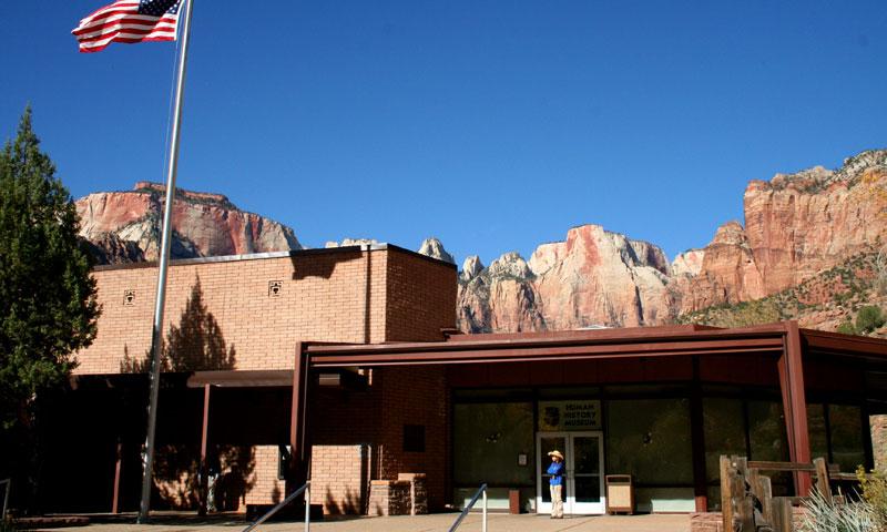 Zion History Museum